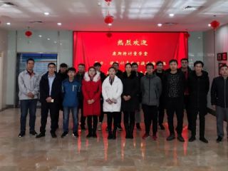 第八期“壓力、溫度計量能力提升培訓(xùn)”圓滿結(jié)束